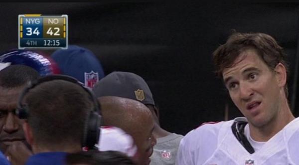 eli-manning-face4.jpg
