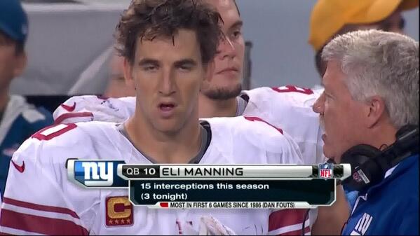 eli-manningface3.jpg