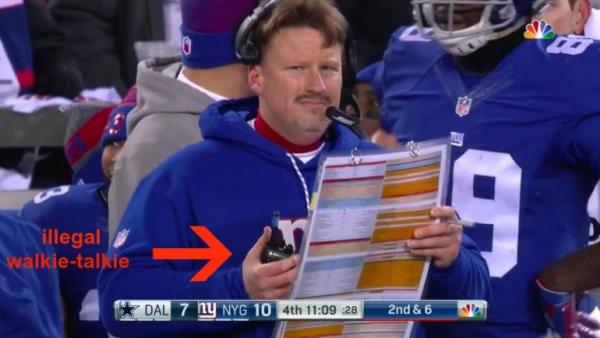 giants-walkie-talkie-cowboys-12-15-16.jpg