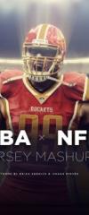 Az NFL és az NBA csodás keresztezése